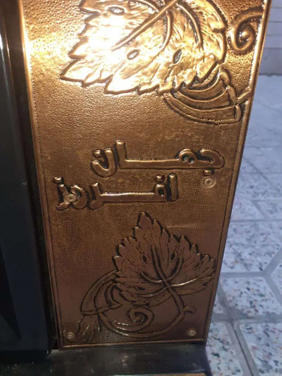 بخاری طرح شومینه|بخاری، هیتر، شومینه|اسلام‌شهر, شهرک سعیدیه|دیوار