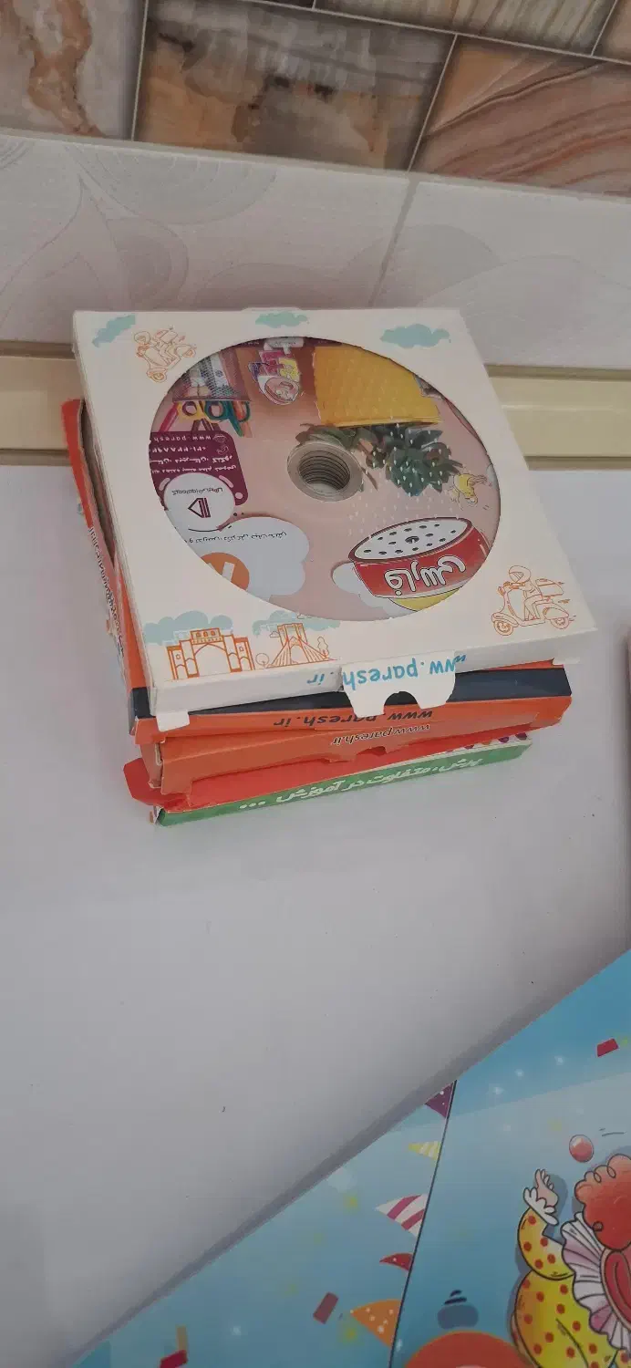 کتاب اموزشی پرش پایه هشتم|کتاب و مجله آموزشی|میانه, |دیوار