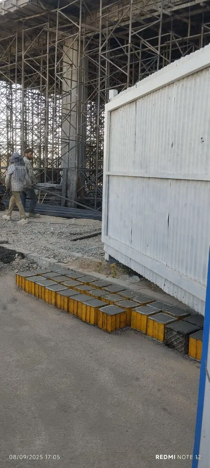 شرکت خدمات فنی و آزمایشگاهی (آزمایشگاه بتن)|خدمات پیشه و مهارت|دماوند, گیلاوند|دیوار