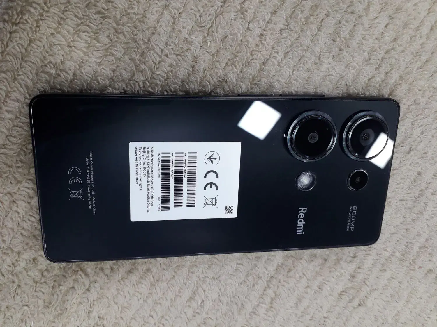 note 13 pro|موبایل|نورآباد ممسنی, |دیوار