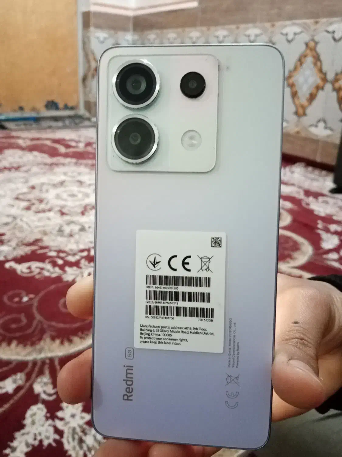 گوشی نوت 13پرو 5G|موبایل|اهواز, کمپلو جنوبی|دیوار