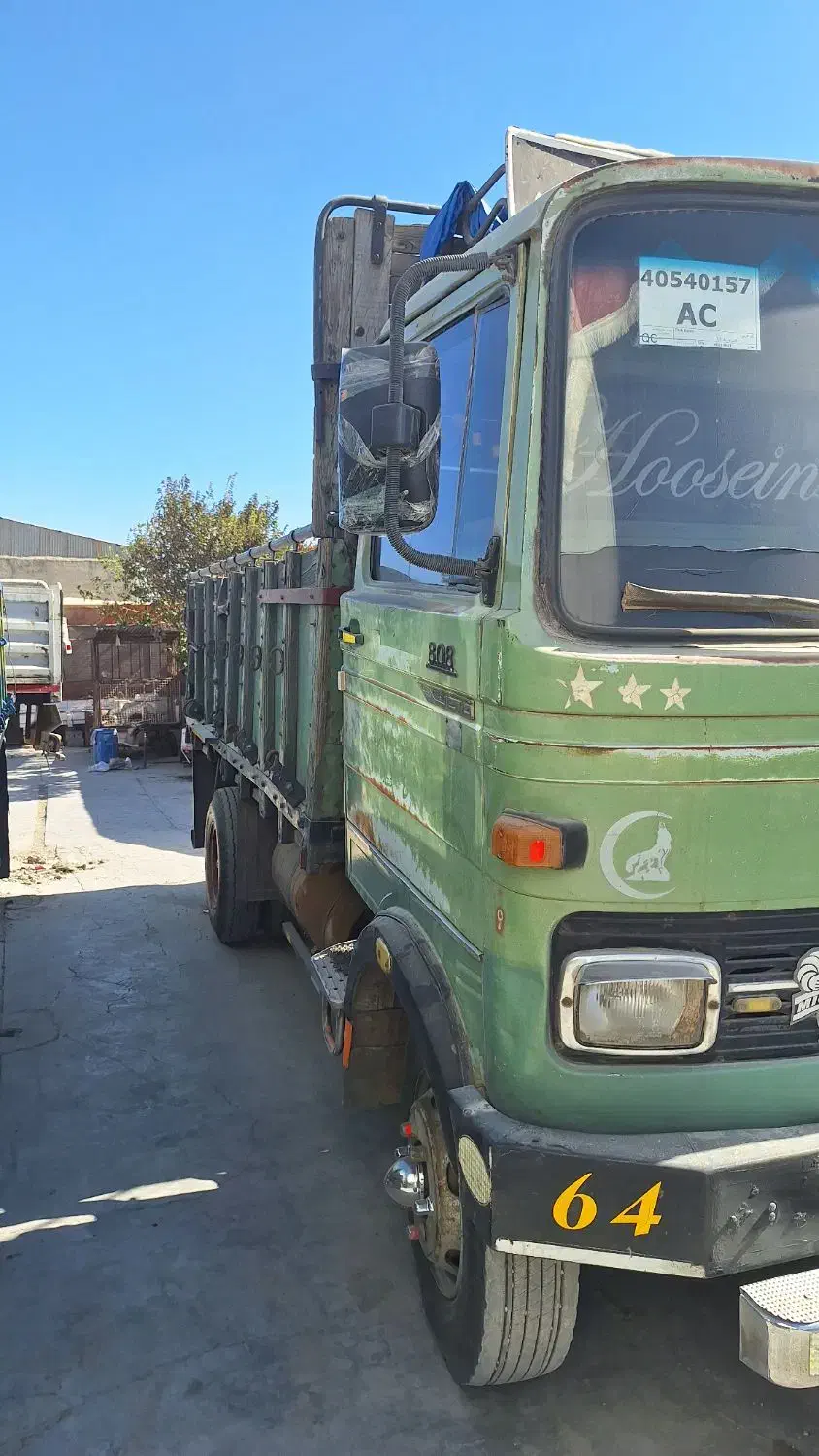 2دستگاه خاور808|خودرو سنگین|شهریار, فرارت|دیوار