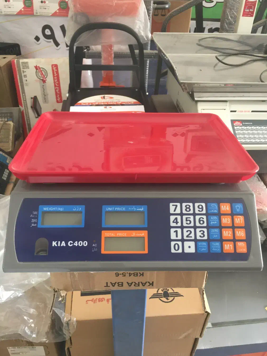 ترازو باسکول دیجیتال|فروشگاه و مغازه|شیراز, وزیرآباد|دیوار