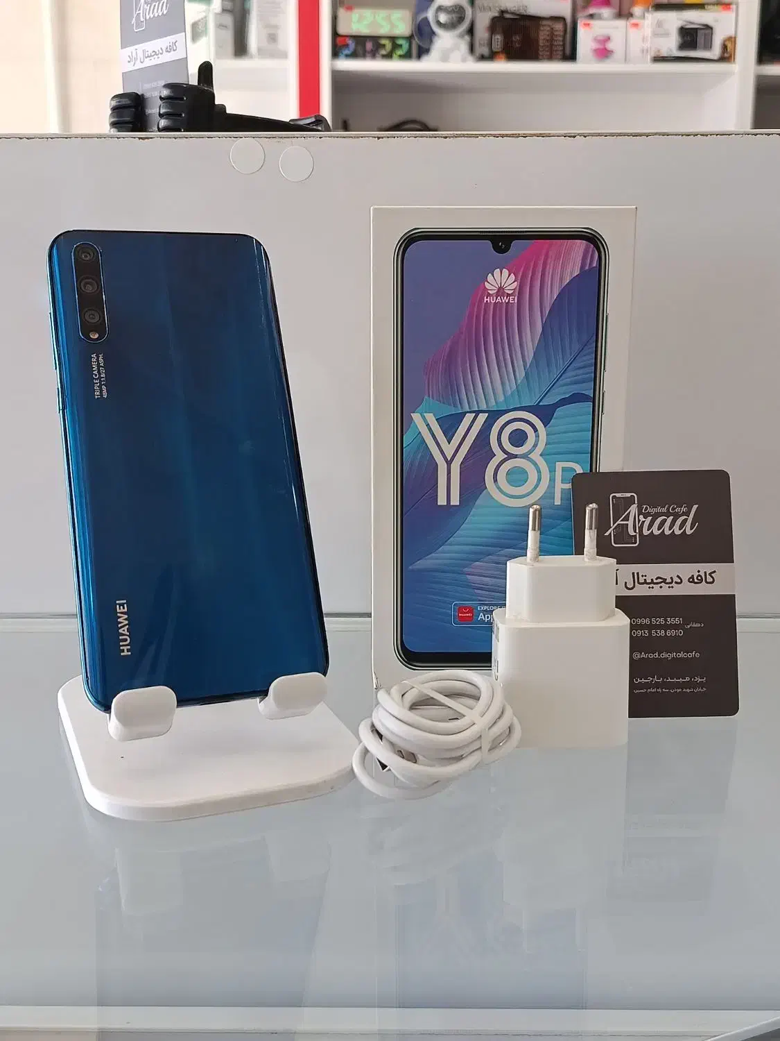 Huawei Y8p|موبایل|میبد, |دیوار