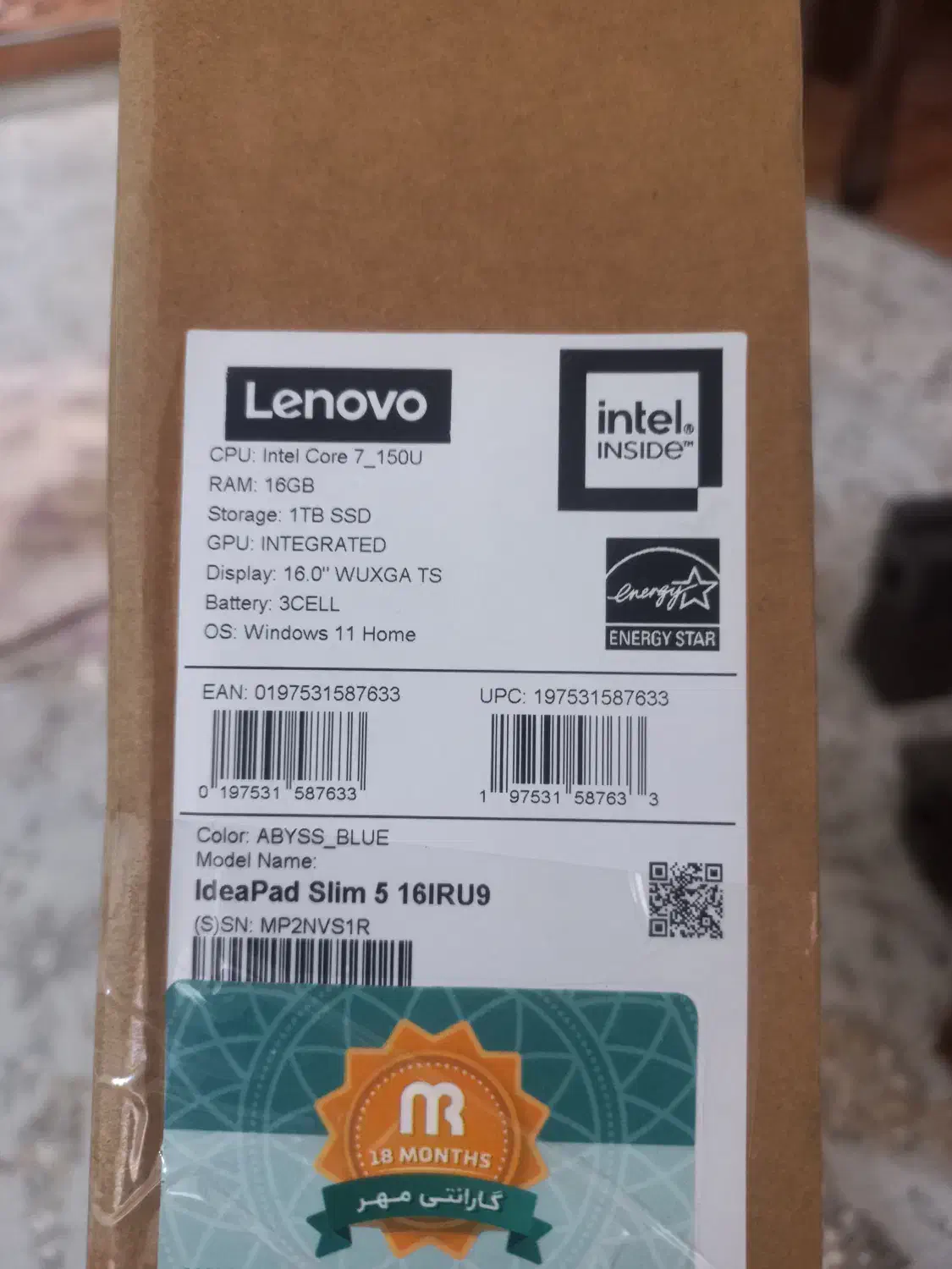 لپ تاپ نسل ۱۴|رایانه همراه|نقده, |دیوار