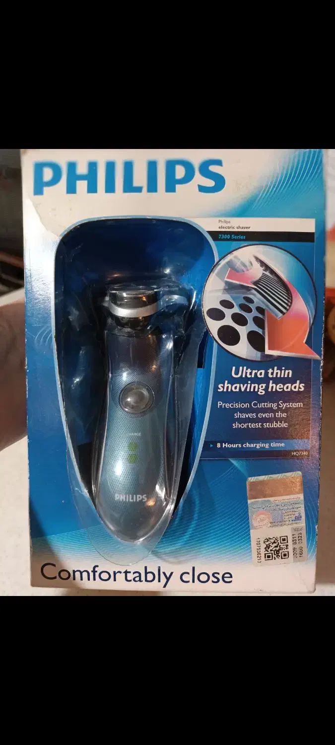 ماشین اصلاح موی صورت فیلیپس|آرایشی، بهداشتی، درمانی|ری, شهرری|دیوار