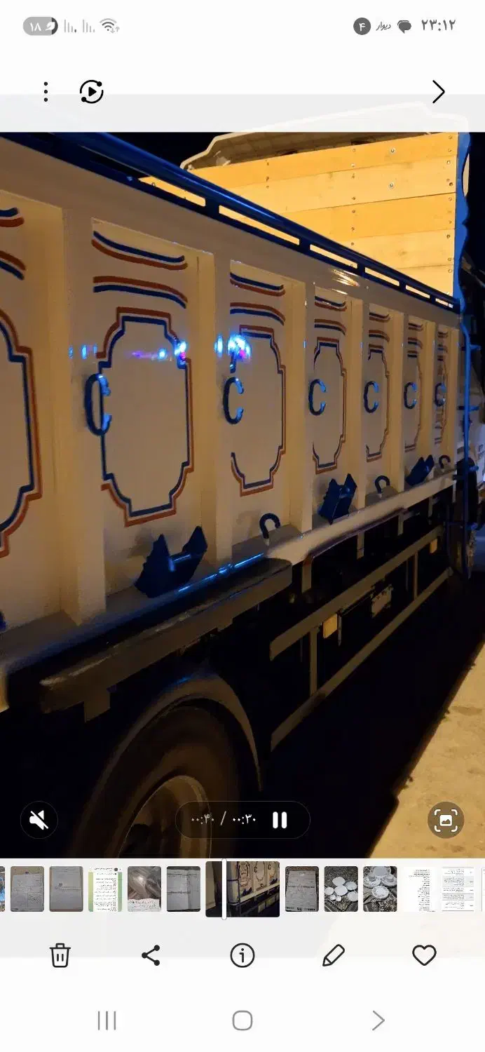 جک ۱۴۰۴|استخدام حمل و نقل|مشهد, بهشت|دیوار