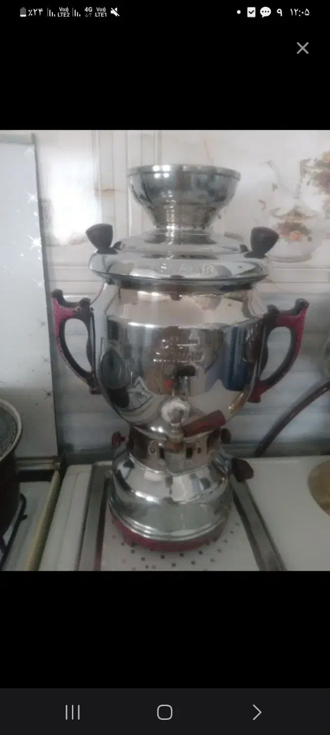 سماور|سماور، چای‌ساز، قهوه‌ساز|بروجرد, |دیوار