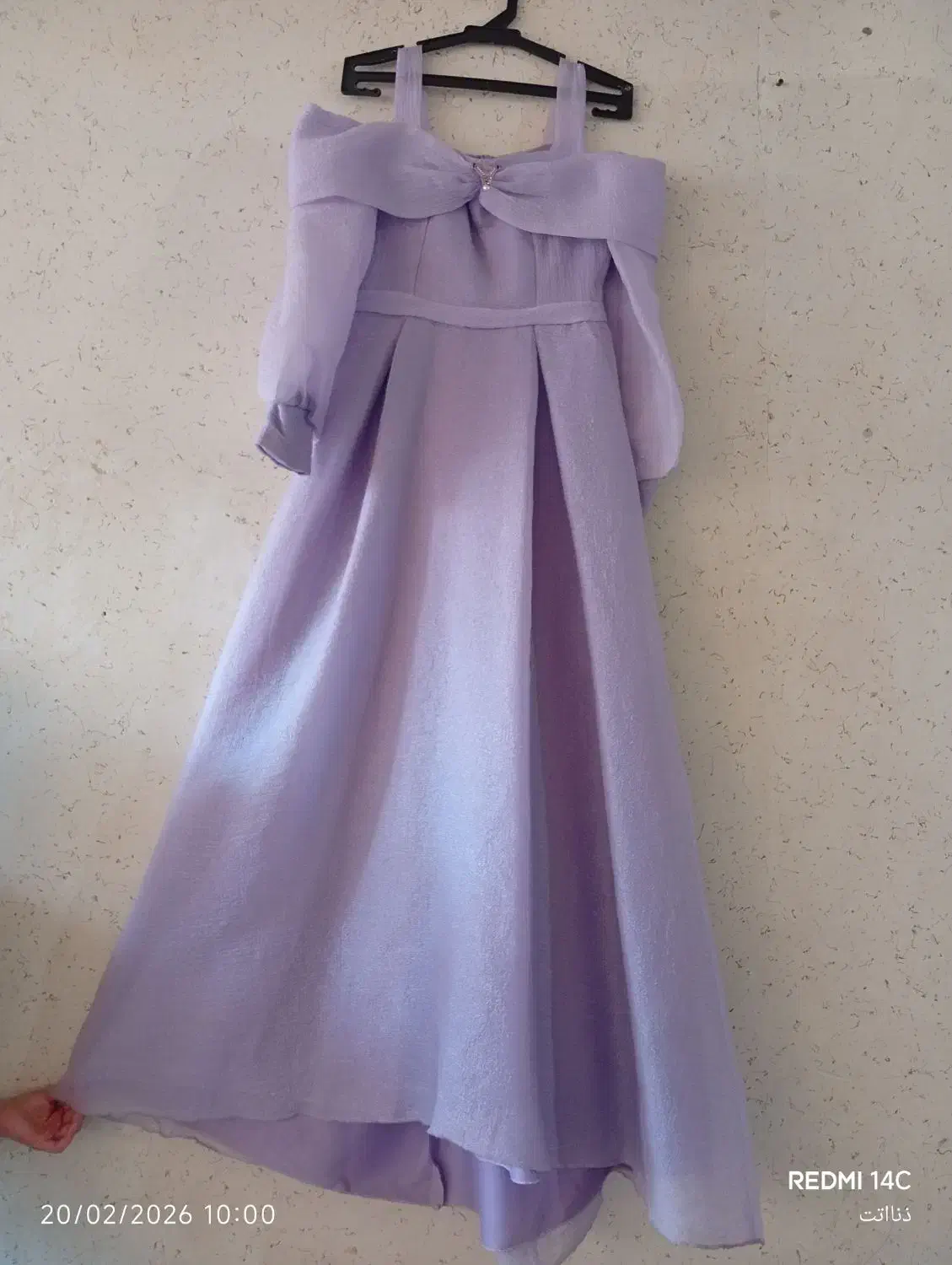 پیراهن|لباس|اردبیل, |دیوار