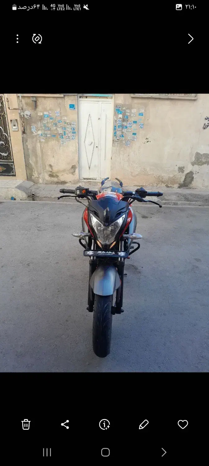 ns200|موتورسیکلت|بهارستان, |دیوار