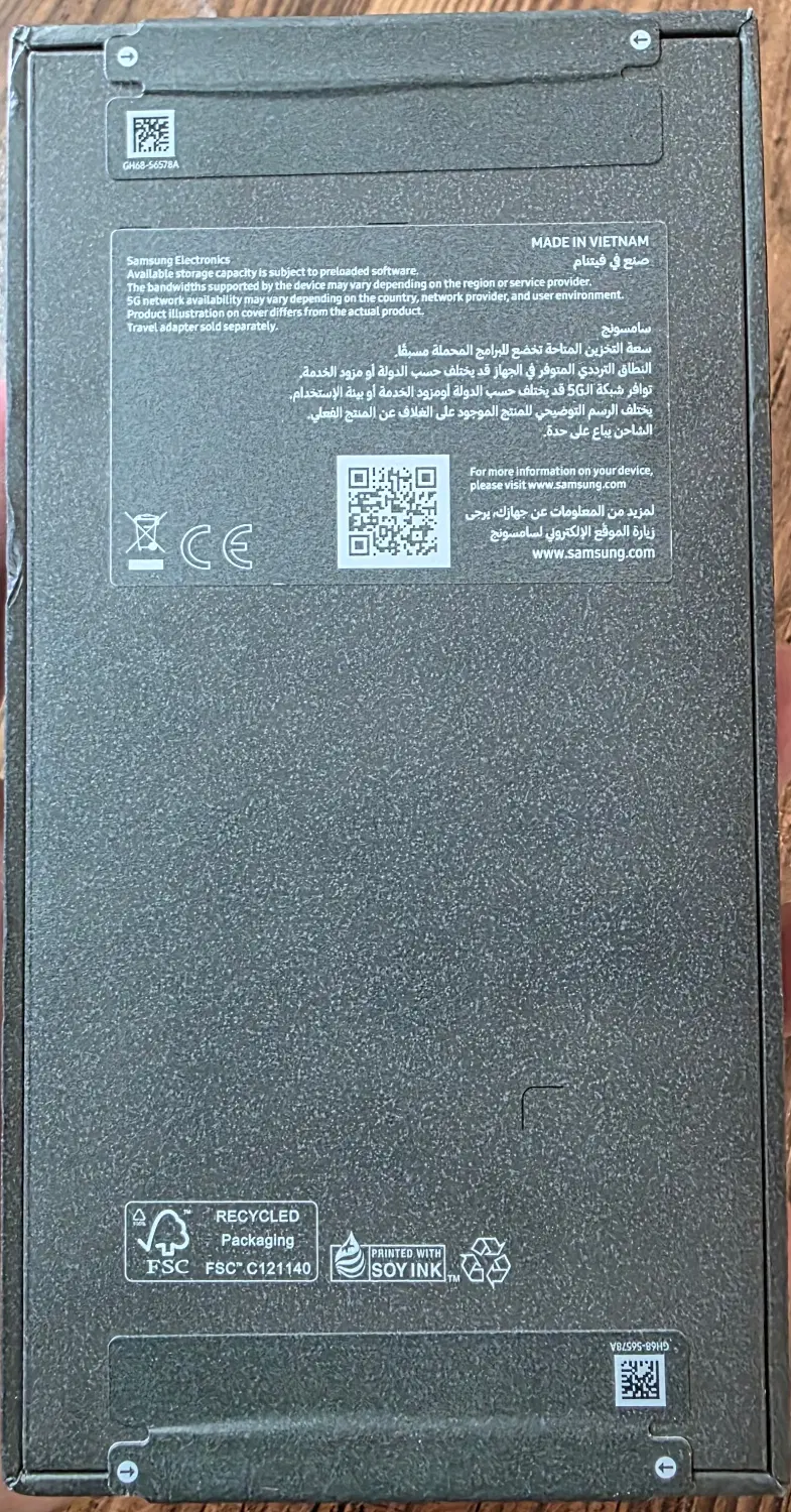 گوشی موبایل S26 ultra|موبایل|اصفهان, رزمندگان|دیوار