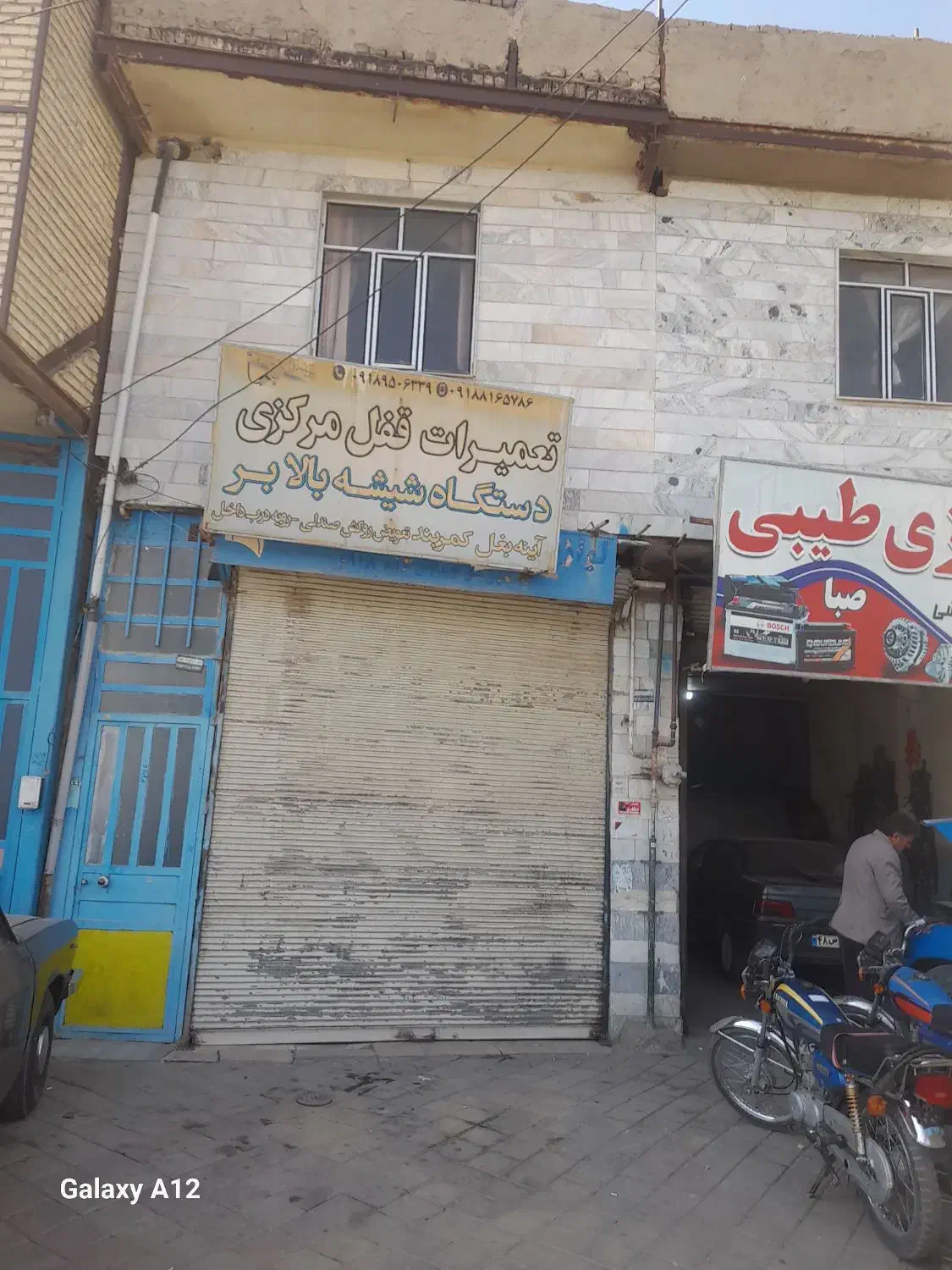 فروش،ساختمان،تجاری،ومسکونی|فروش مغازه و غرفه|رزن, |دیوار