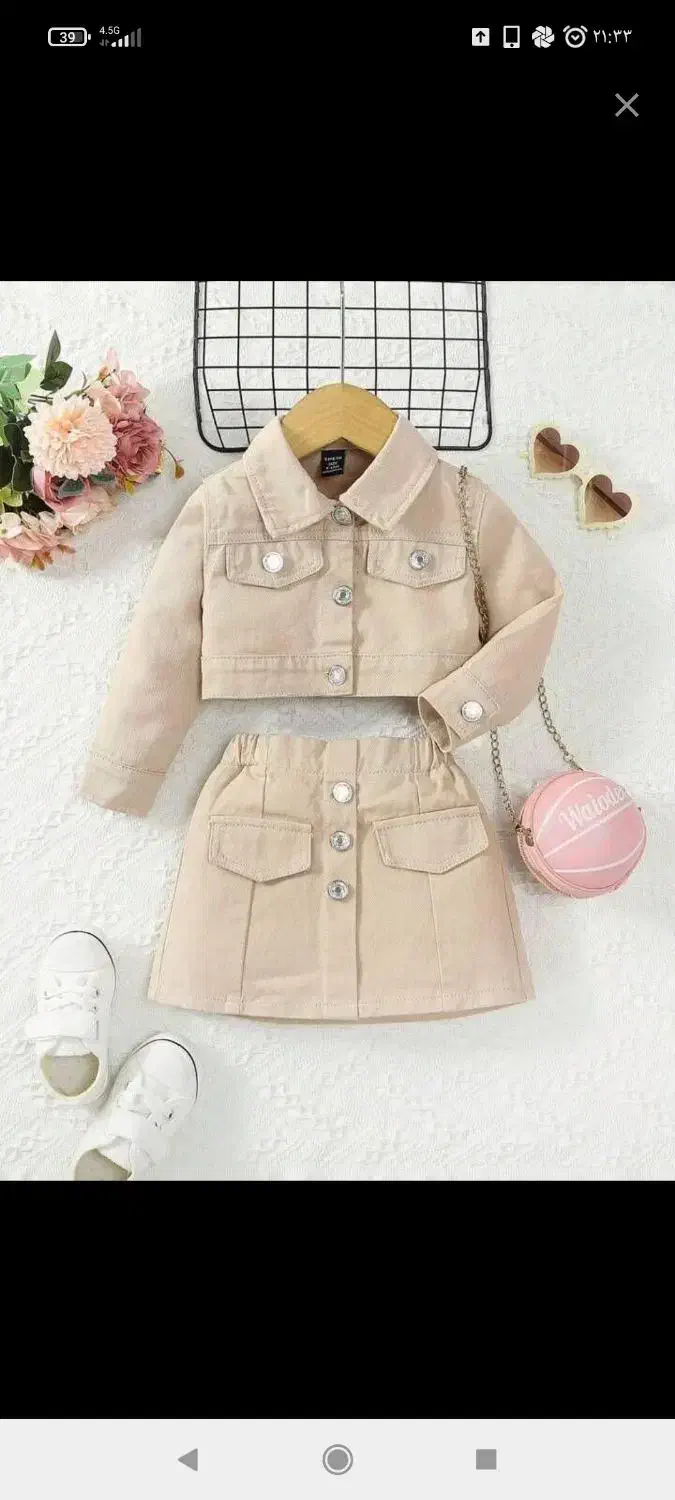 خیاط.مزدی دوز.بیرون بر|استخدام صنعتی، فنی، مهندسی|بروجرد, |دیوار