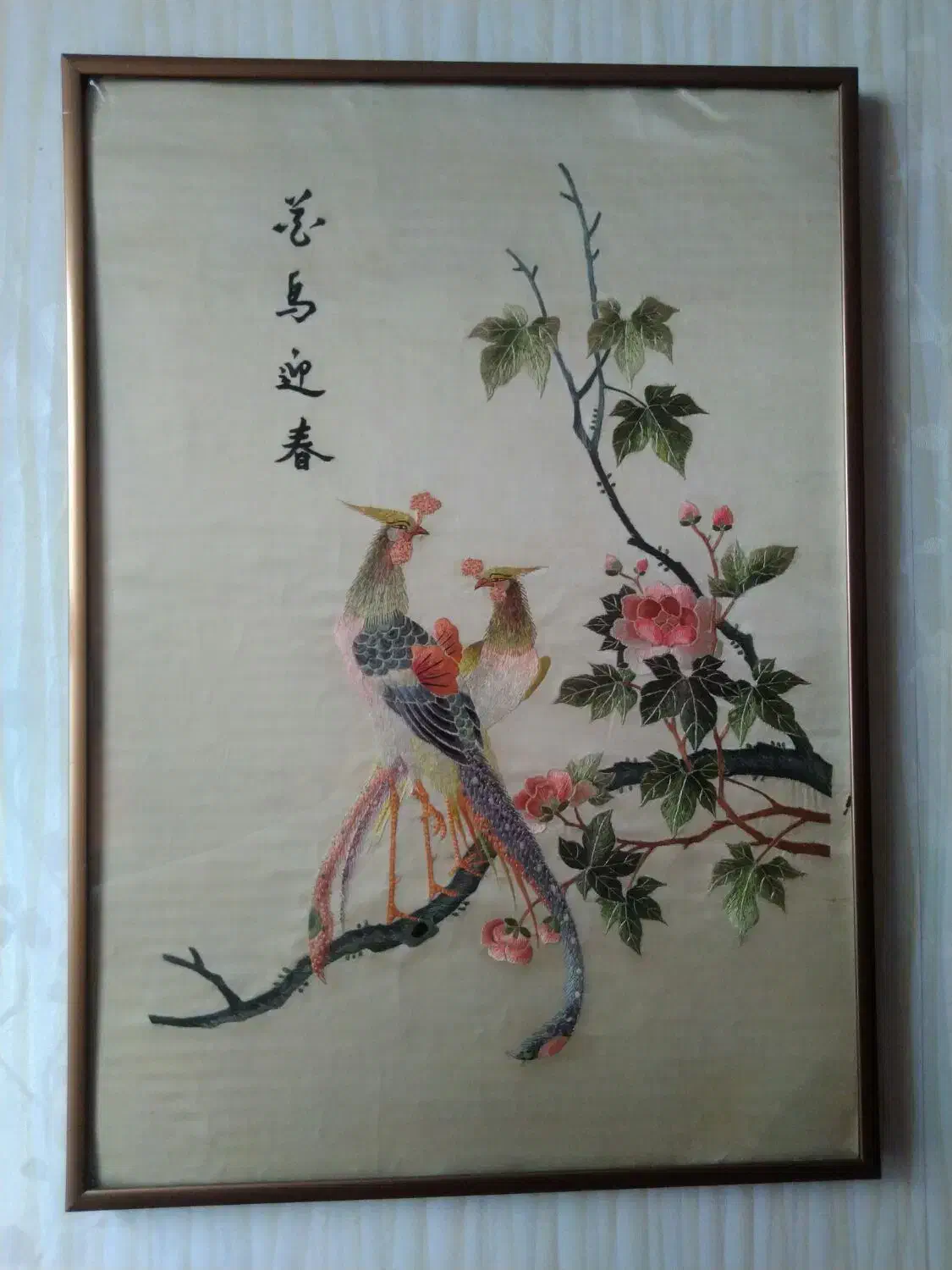 انواع تابلوهای قدیمی و نفیس خارجی و ایرانی|تابلو، نقاشی، عکس|تهران, جهاد|دیوار