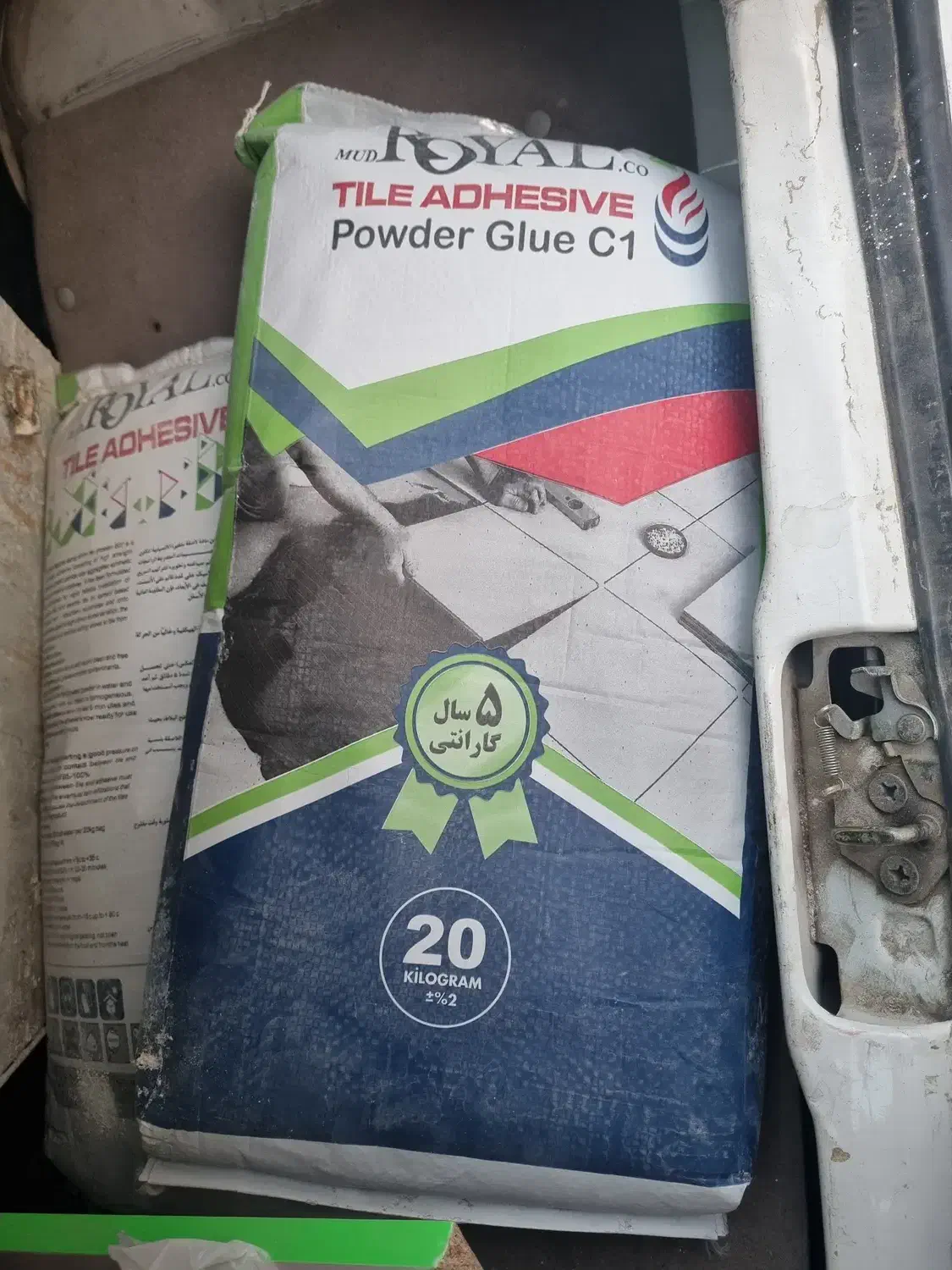 چسب پودری الیاف دار پرفلان درجه یک چهار عدد|مصالح و تجهیزات ساختمان|مشهد, کوثر|دیوار