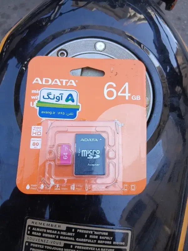 رم 64 اونگ|لوازم جانبی موبایل و تبلت|شهر ری, دیلمان|دیوار