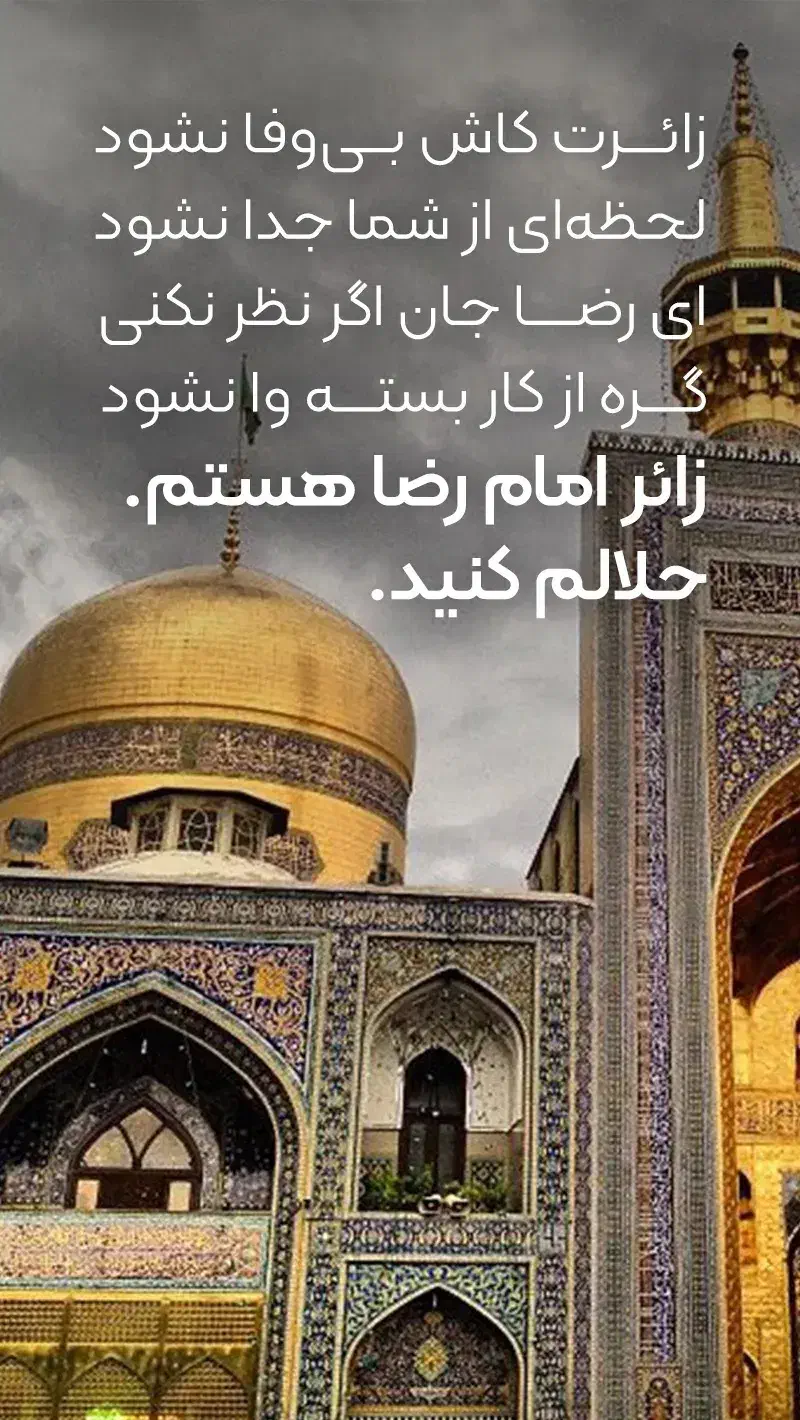 کار|مجلات|تهران, تهرانسر مرکزی|دیوار