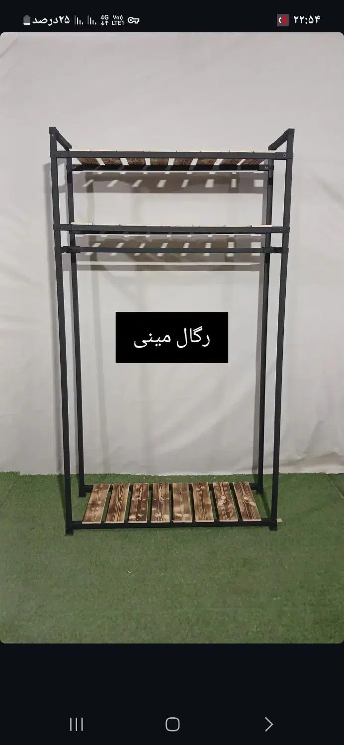 رگال کد ۱۲۵|فروشگاه و مغازه|رشت, کوی حسینی|دیوار