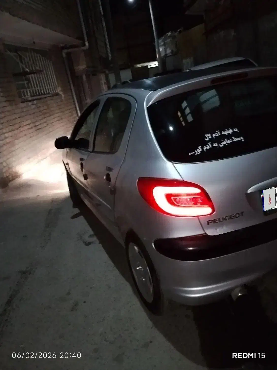 پژو206|خودرو سواری و وانت|مشهد, بهمن|دیوار