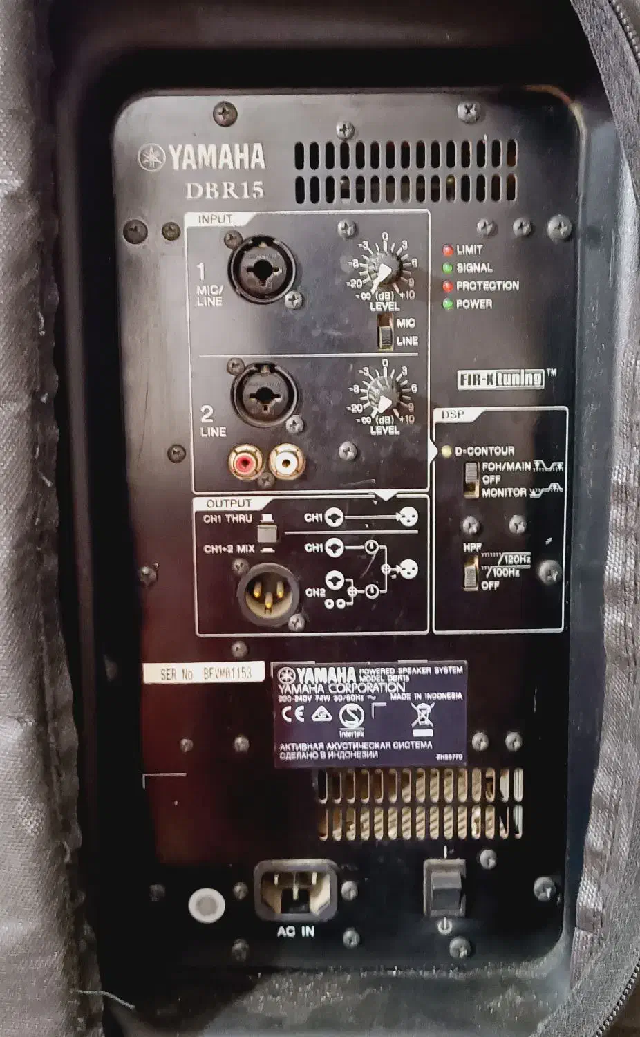 یاماها dbr15|آلات موسیقی|کشاورز, |دیوار