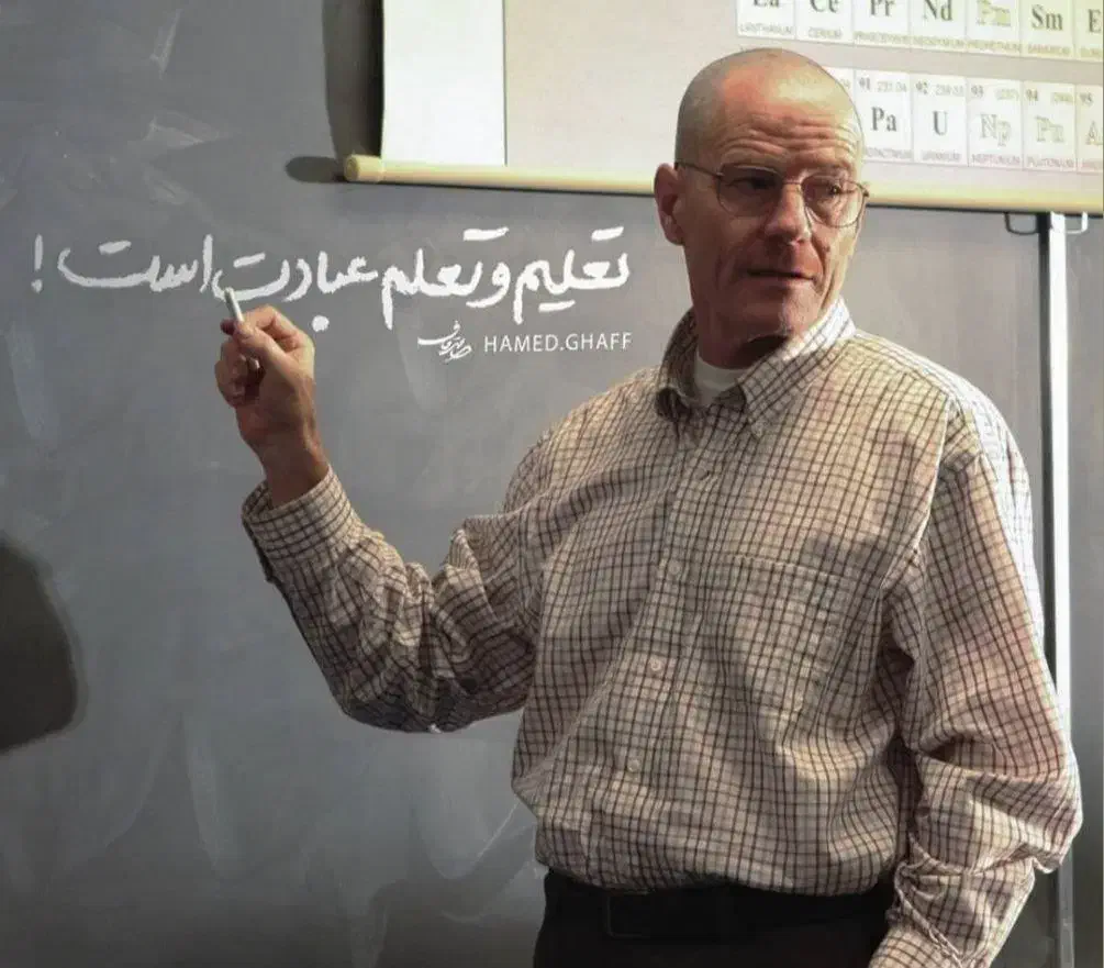 معلم خصوصی|خدمات آموزشی|یاسوج, |دیوار