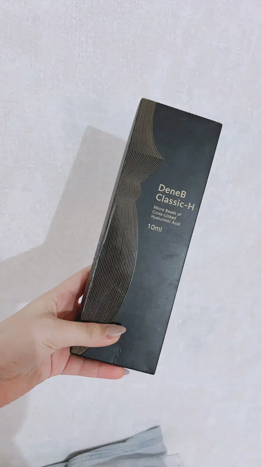 فیلر بوتاکس مزوژل|خدمات آرایشگری و زیبایی|دوگنبدان, |دیوار