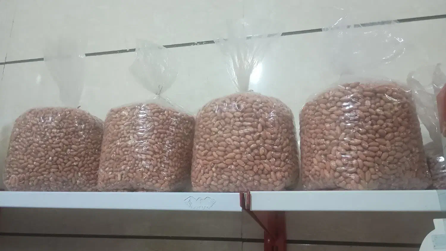 بادام تازه استانه|خوردنی و آشامیدنی|محمدیه-قزوین, |دیوار