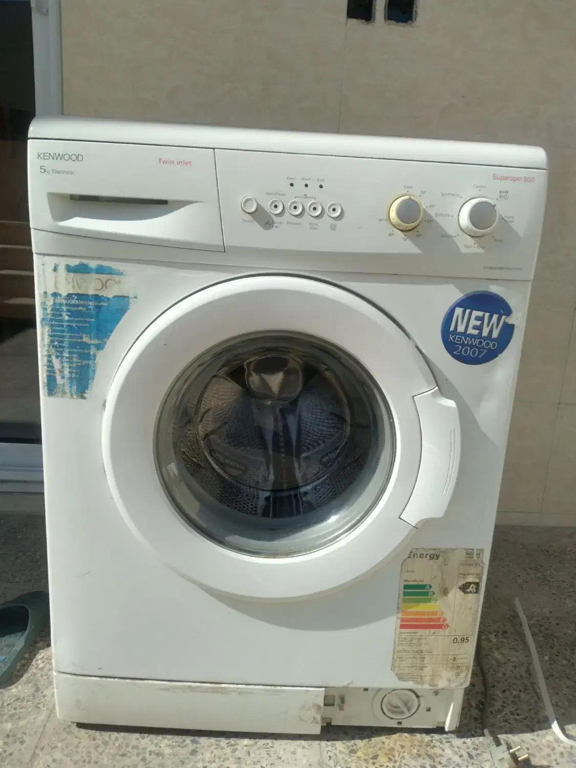 ماشین لباسشویی|ماشین لباسشویی و خشک‌کن لباس|مبارکه, |دیوار