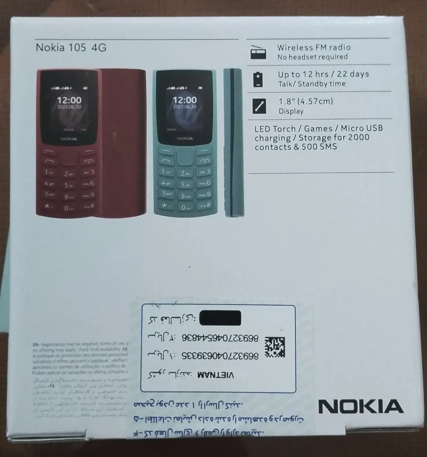 فروش انواع گوشی ساده اصلی|موبایل|شاهرود, |دیوار