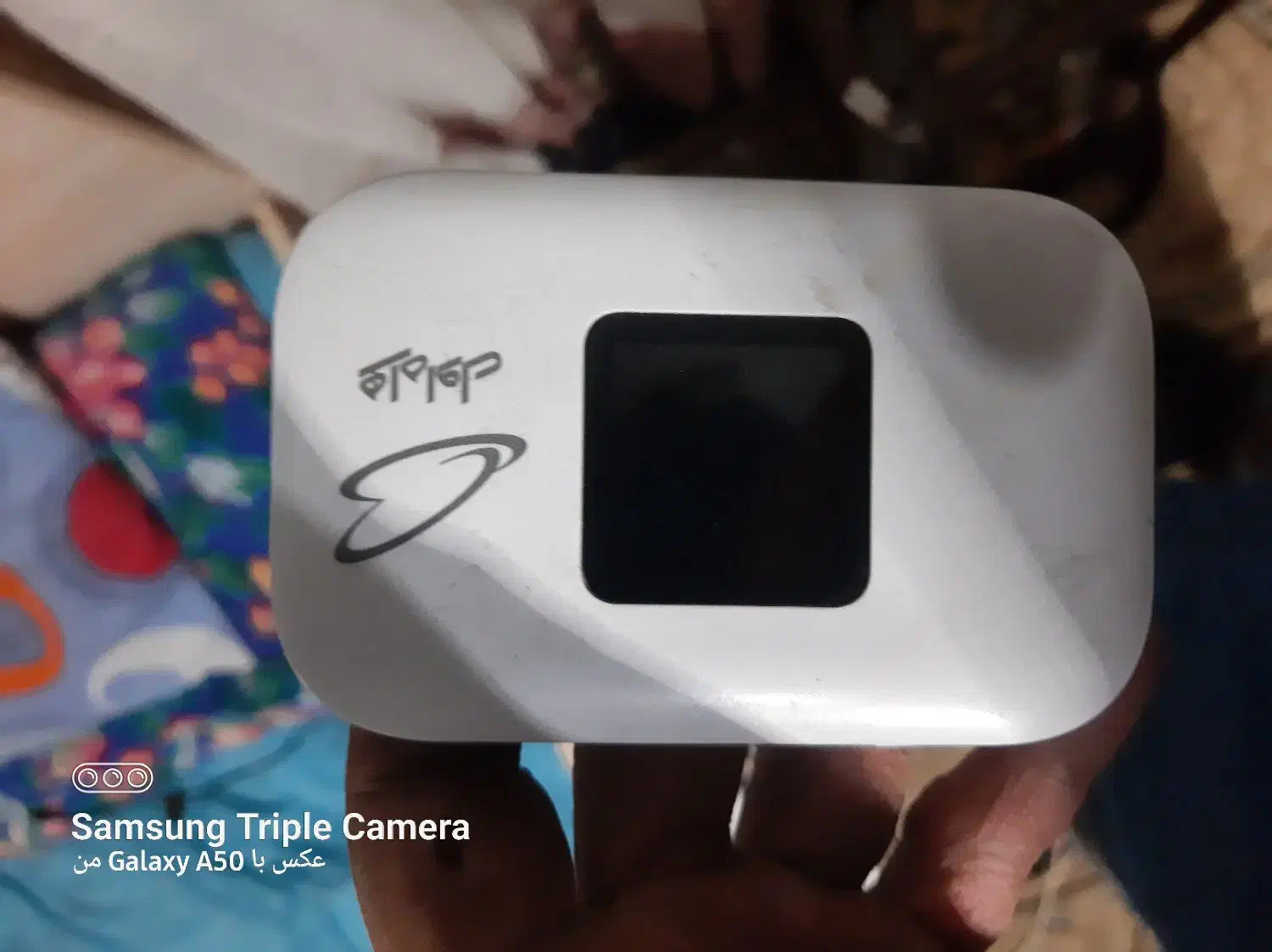 وای فای همراه هواوی mi|مودم و تجهیزات شبکه|بومهن, |دیوار