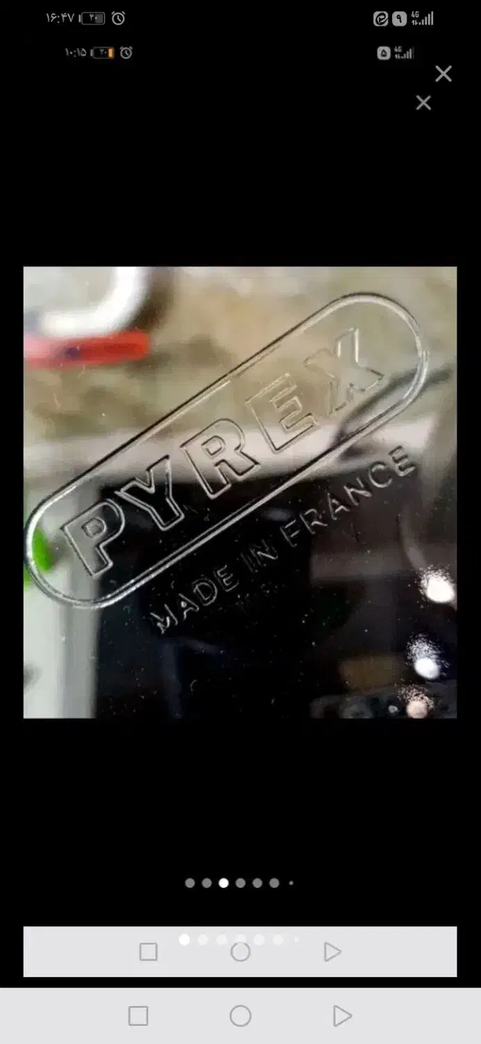 وسایل منزل نو در حد نو حراج|حراج|یزد, |دیوار