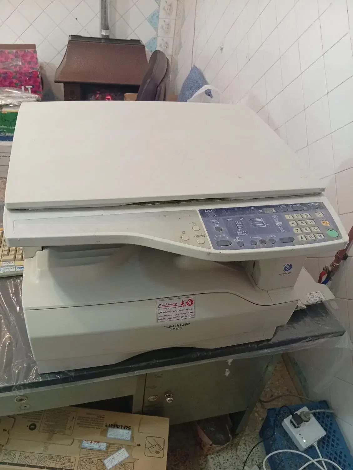 دستگاه فتوکپی|پرینتر، اسکنر، کپی، فکس|شهرکرد, |دیوار