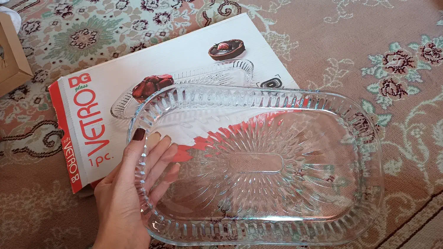 دیس|ظروف سرو و پذیرایی|تهران, سازمان برنامه جنوبی|دیوار