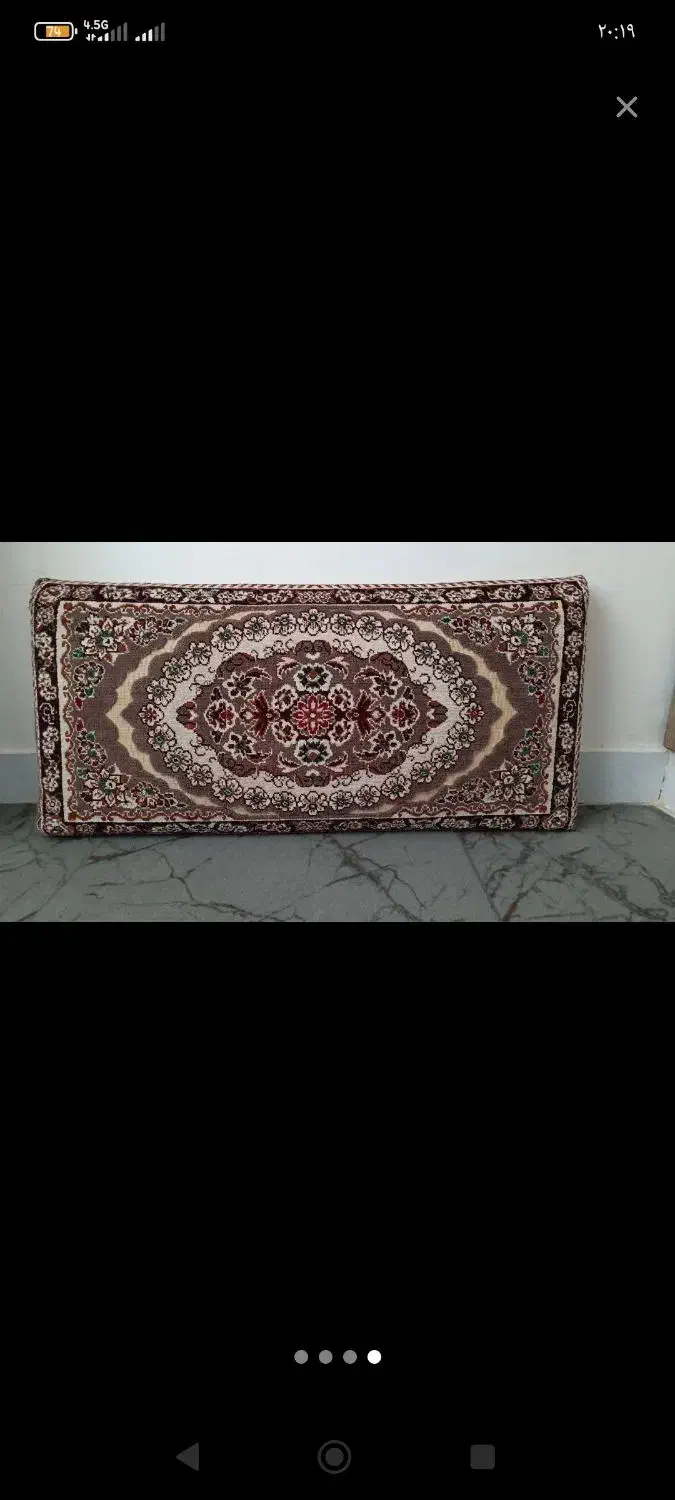 گلیم|گلیم، جاجیم، گبه|بیرجند, |دیوار