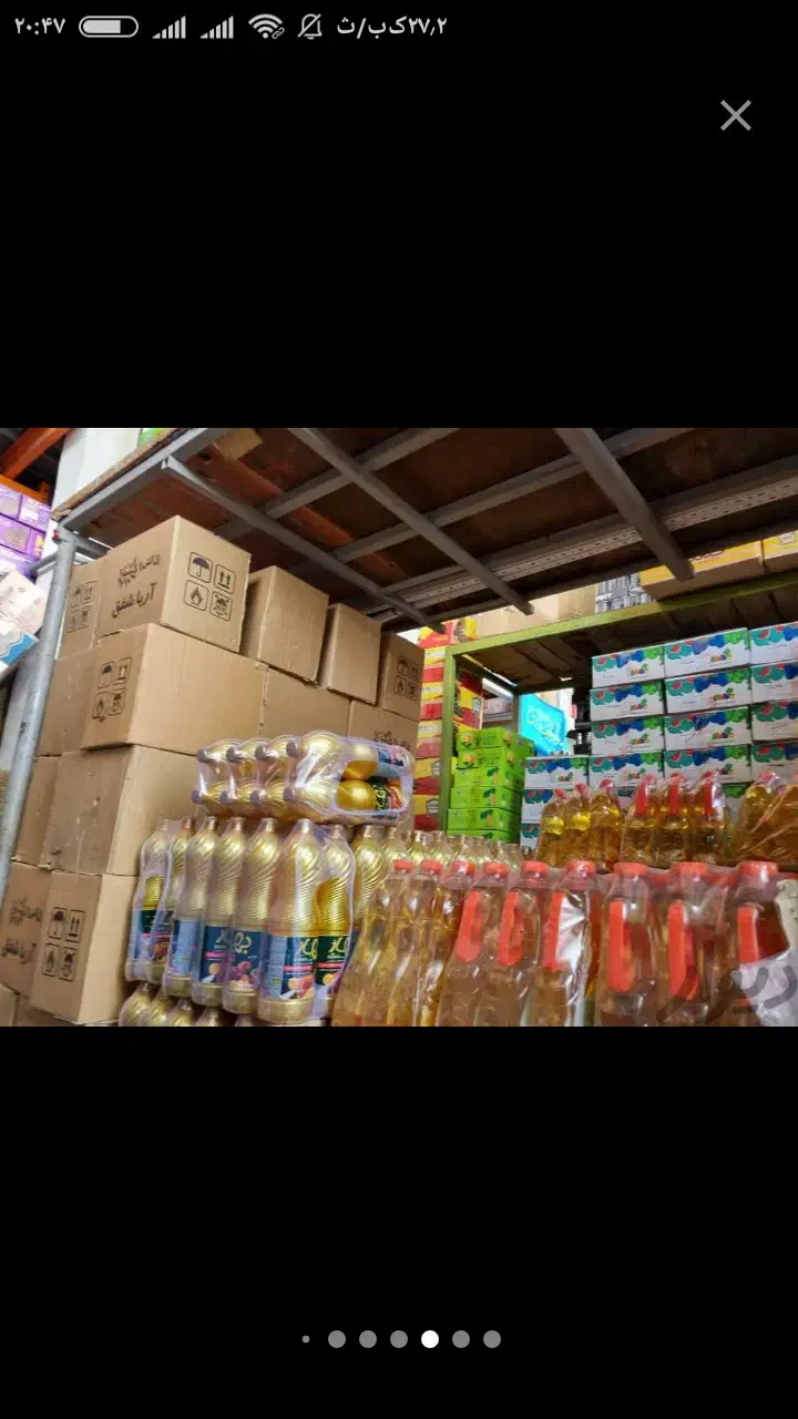 فروش برنج گل رز مژده آواز پارس جذاب محرم میزبان|خوردنی و آشامیدنی|سمنان, |دیوار