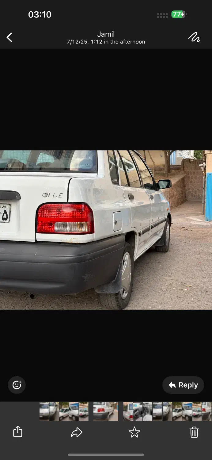 فروش پراید|خودرو سواری و وانت|تبریز, |دیوار