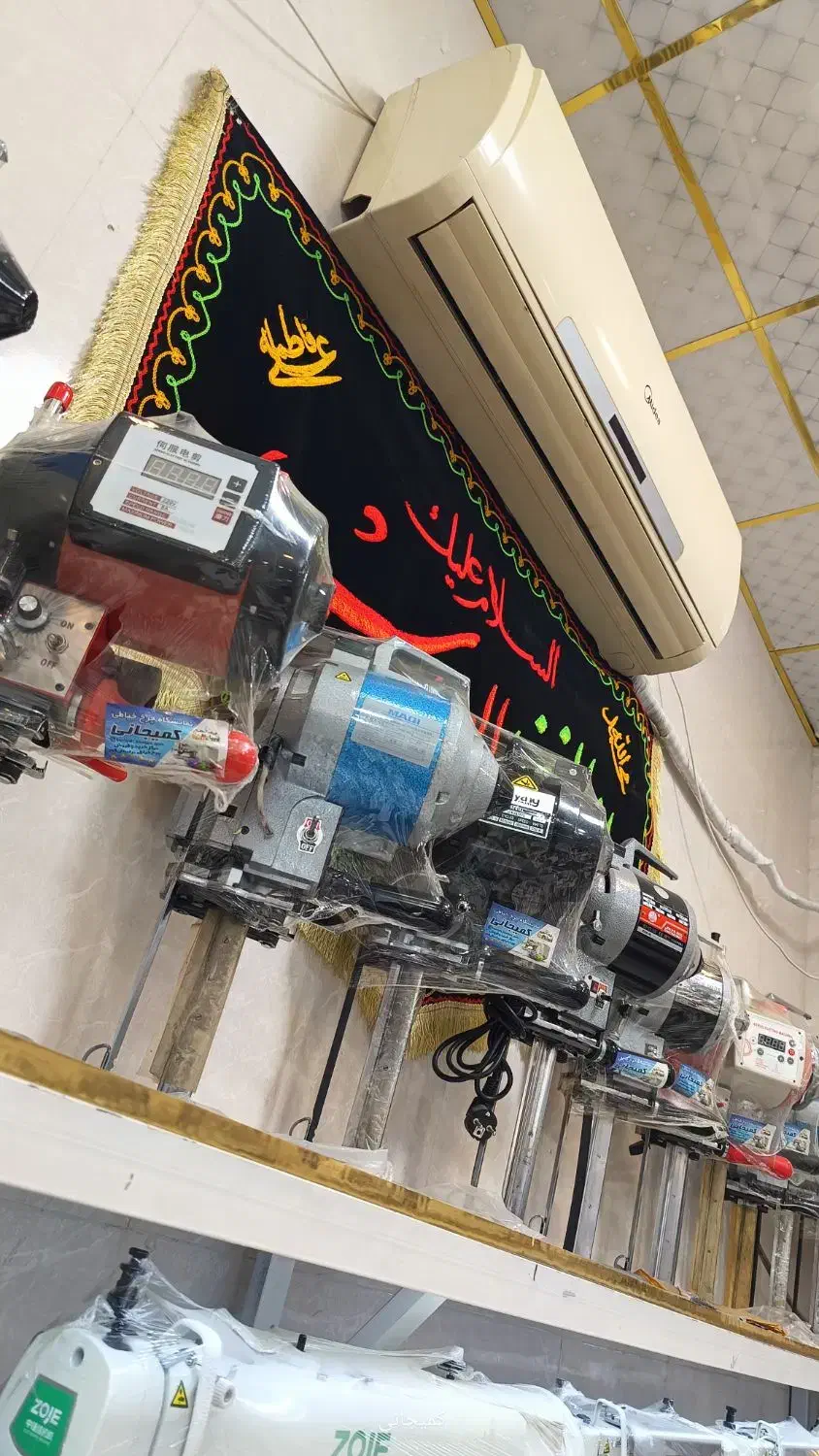 چرخ خیاطی. قیچی برش عمود بر (کبیر)|چرخ خیاطی و ریسندگی|قم, باسکول|دیوار