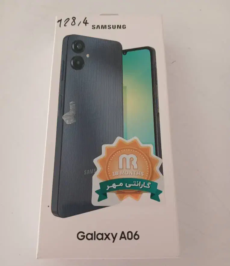 SAMSUNG  GALAXY A06 128 4  رجیستر شده|موبایل|تبریز, |دیوار