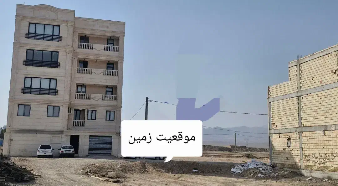 زمین مسکونی|فروش زمین و ملک کلنگی|دامغان, |دیوار