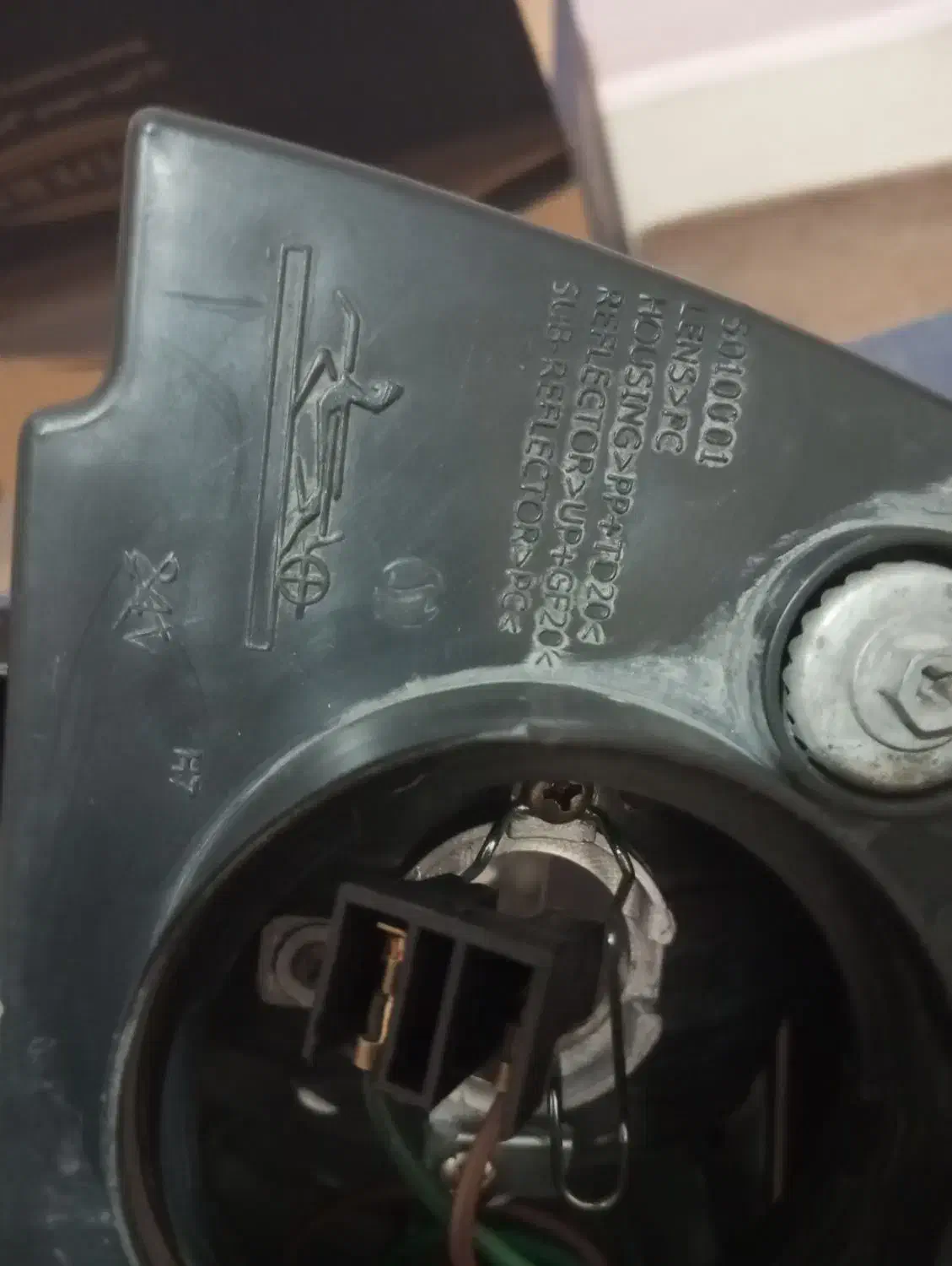 گیره باربند وانت اریسان و لوازم کوییک|قطعات یدکی و لوازم جانبی|شاهین‌شهر, حافظ جنوبی|دیوار