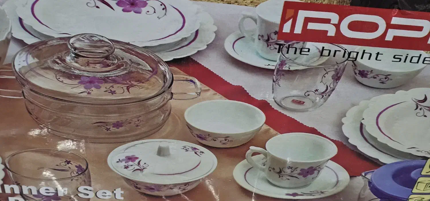 سرویس آرکوپال ایرانی|ظروف سرو و پذیرایی|قم, زنبیل آباد|دیوار