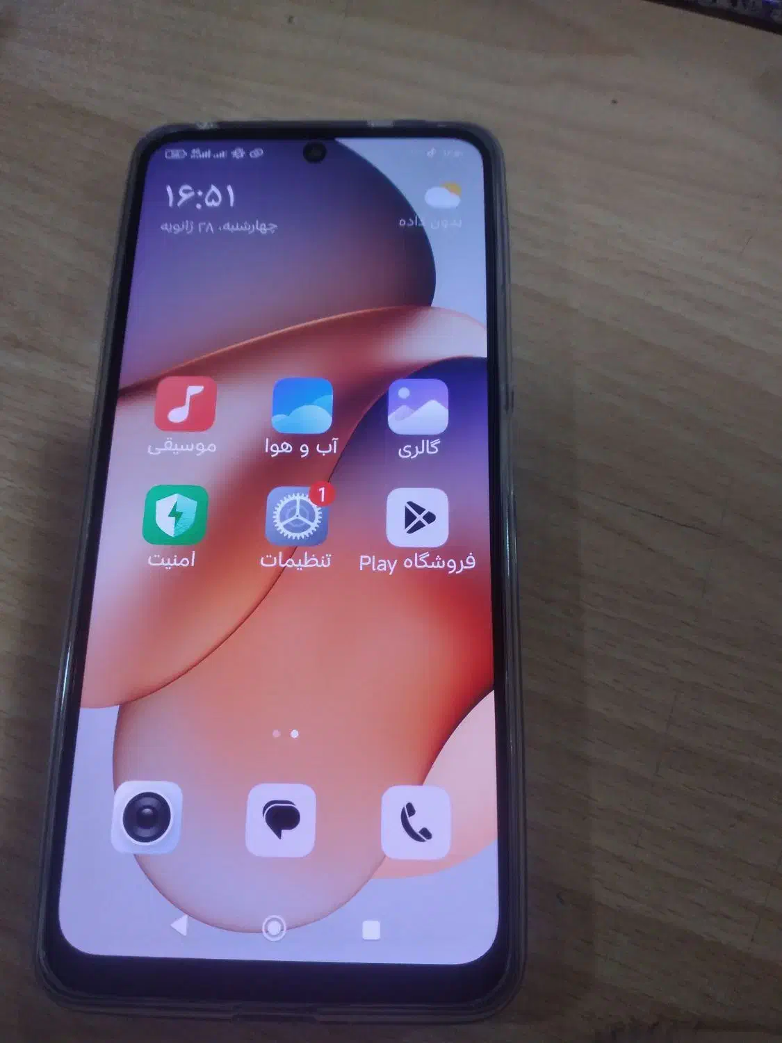 نوت ۱۲ در حد صفر|موبایل|سهند, |دیوار