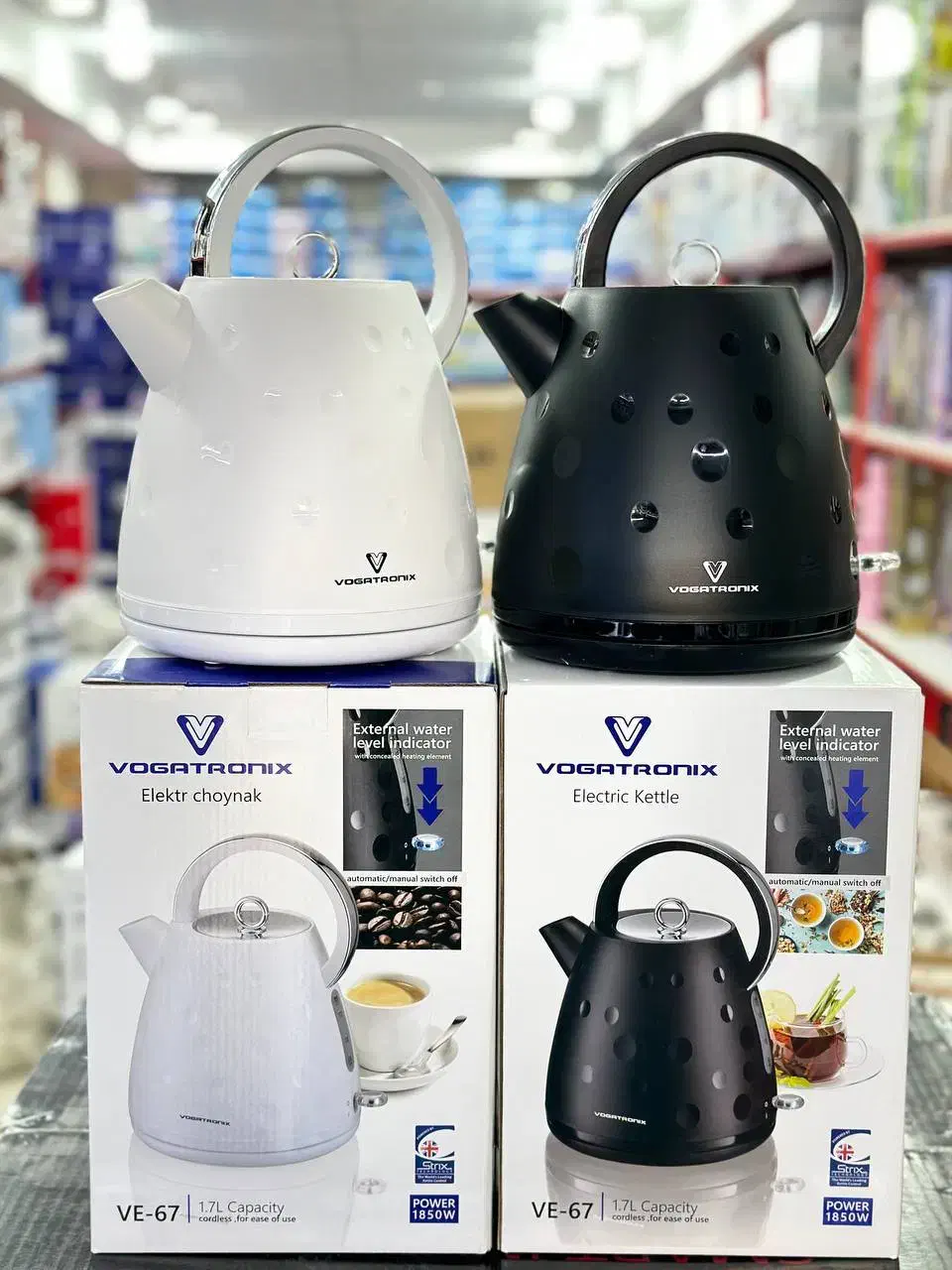 لوازم خانگی موجود|سایر لوازم برقی|بندر ماهشهر, |دیوار