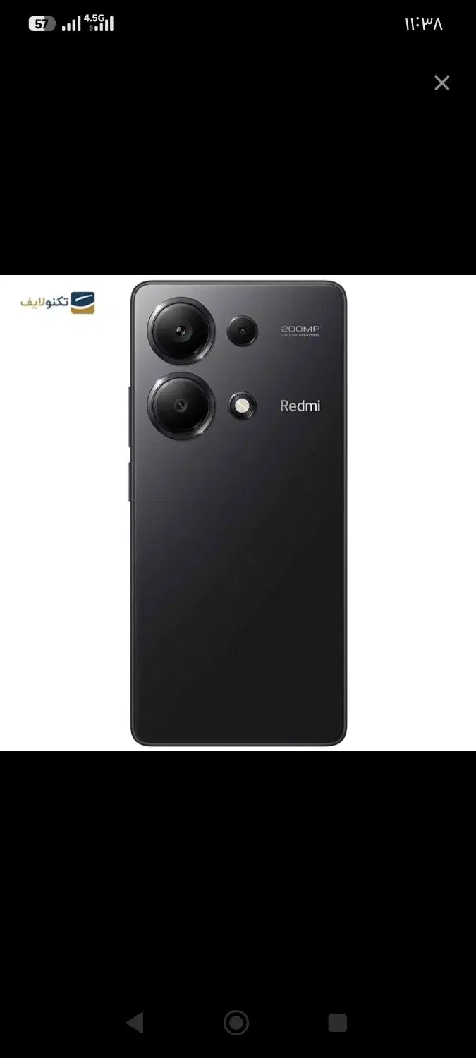 note13poro|موبایل|خانمیرزا, |دیوار