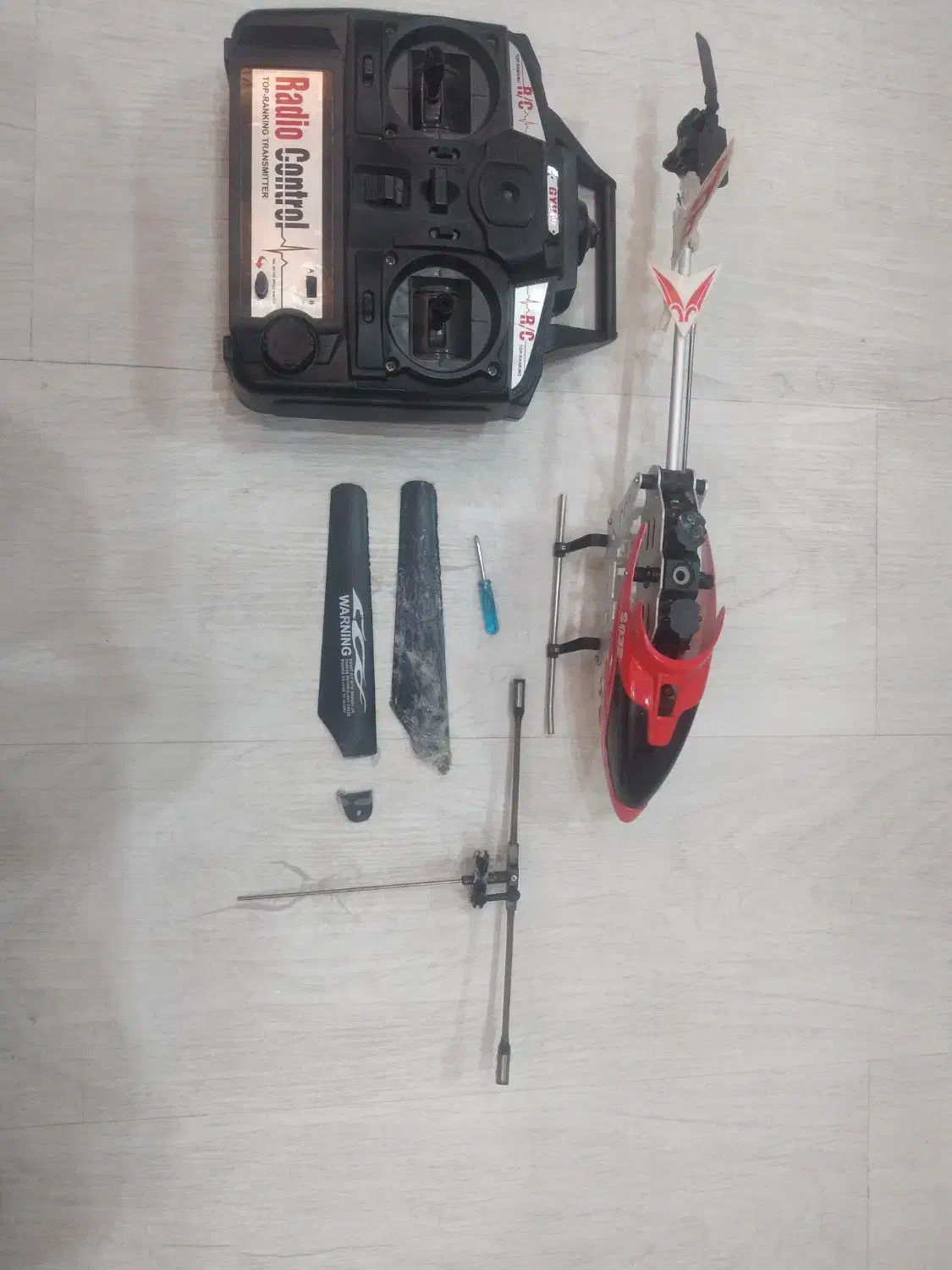 هلیکوپتر ژیروسکپ دار مدل سایما  SO32|اسباببازی|عنبرآباد, |دیوار