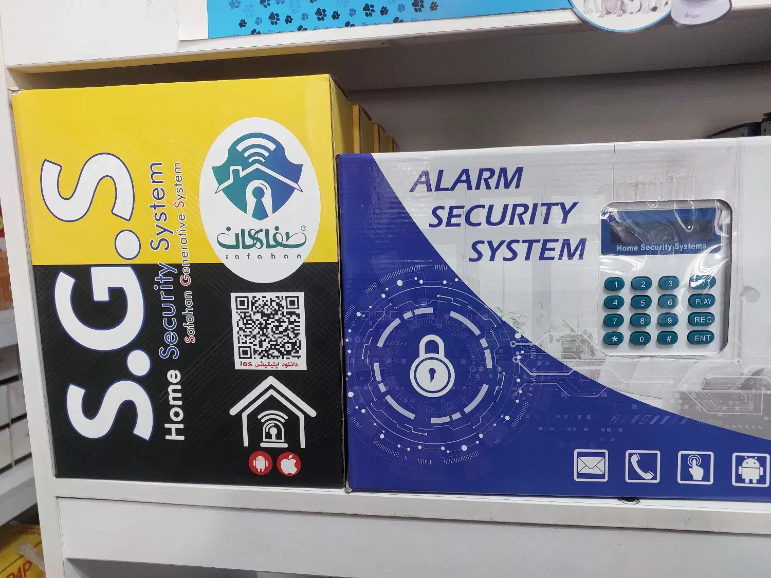 دزدگیر سیمکارتی فول امکانات اماکن|دوربین مداربسته|اصفهان, شیخ اشراق|دیوار