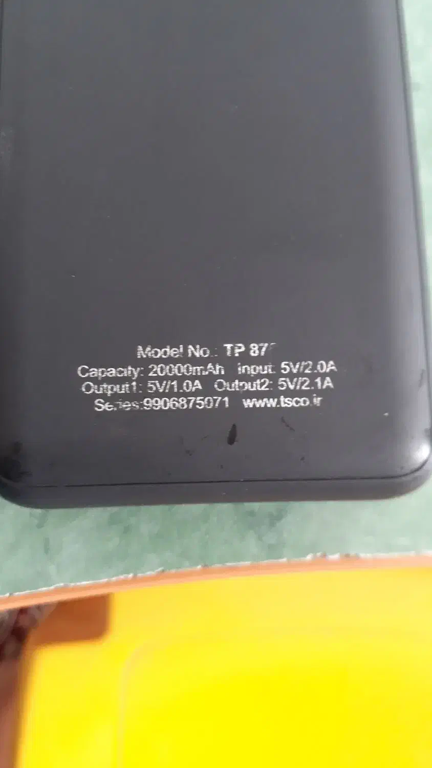 پاور بانک نونو آک آک|لوازم جانبی موبایل و تبلت|خرمآباد, |دیوار