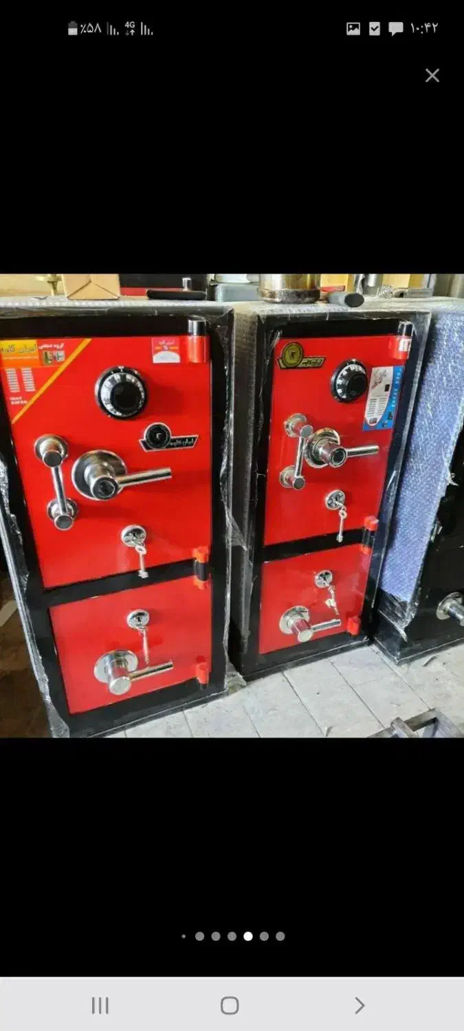 گاوصندوق|ابزارآلات|گناباد, |دیوار