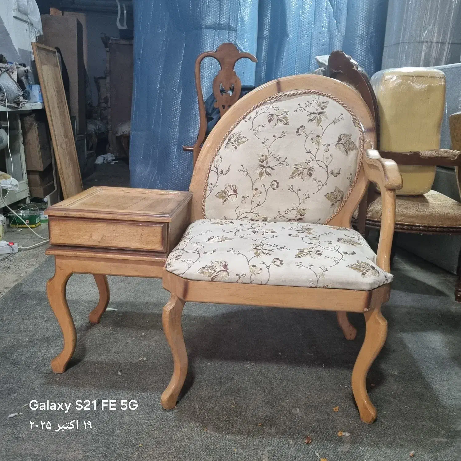 میز تلفن|میز تلفن|شهرکرد, |دیوار