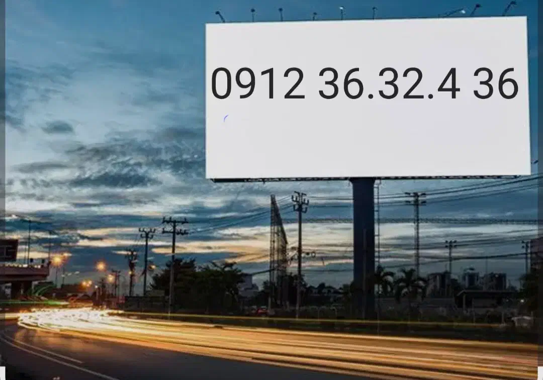 خط رند ۹۱۲|سیم‌کارت|رباط‌کریم, رباط‌کریم|دیوار